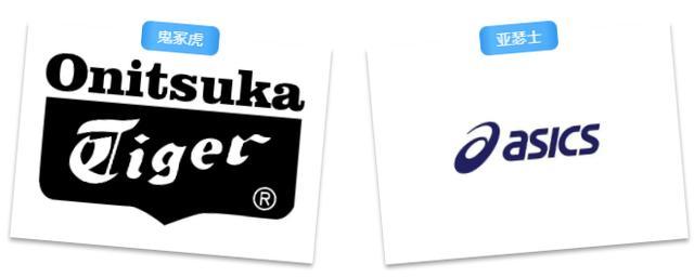 Apa Perbedaan Antara ASICS dan Onitsuka Tiger?